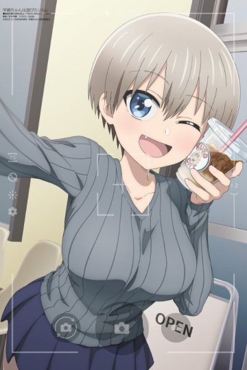 Uzaki-chan wa Asobitai! Double / Удзаки хочет тусоваться! [ТВ-2] (13 из 13) Complete