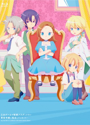 Otome Game no Hametsu Flag shika Nai Akuyaku Reijou ni Tensei Shiteshimatta... (2021) / Моя реинкарнация в отомэ-игре OVA (1 из 1) Complete