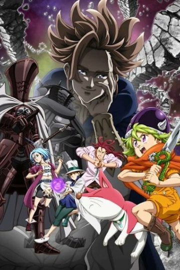 Nanatsu no Taizai: Mokushiroku no Yonkishi / Четыре всадника апокалипсиса (24 из 24) Complete