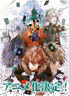 Amnesia / Амнезия (12 из 12) Complete