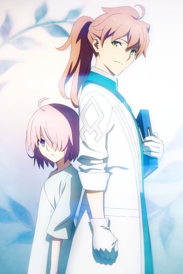 Fate/Grand Order: Zettai Majuu Sensen Babylonia - Initium Iter / Судьба/Великий приказ: Вавилония — Начало путешествия (1 из 1) Complete