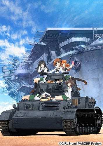 Girls und Panzer (12 из 12) Complete