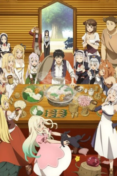 Isekai Nonbiri Nouka 2 / Фермерская жизнь в ином мире [ТВ-2] (12 из 12) Complete
