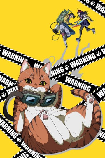 Nyaight of the Living Cat / Ночь живых кошек (12 из 12) Complete