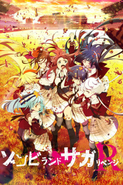 Обложка Zombieland Saga Revenge