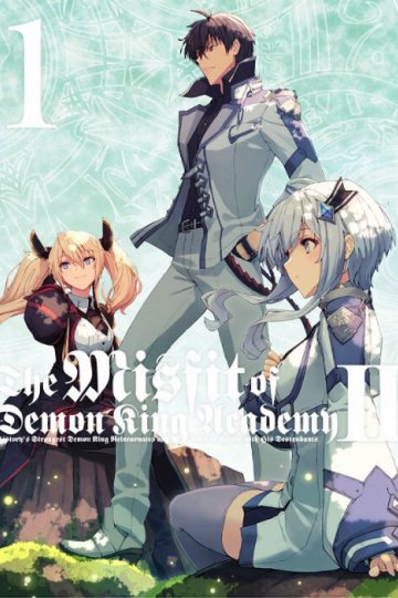 Maou Gakuin no Futekigousha II (2024) / Владыка демонов [ТВ-2, часть 2] (12 из 12) Complete