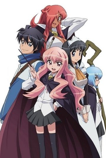 Zero no Tsukaima / Подручный Луизы-Нулизы (13 из 13) Complete