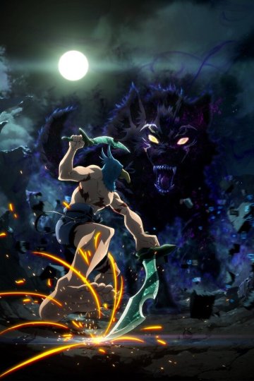 Shangri-La Frontier: Kusogee Hunter, Kamige ni Idoman to Su / Фронтир Шангри-Ла (25 из 25) Complete