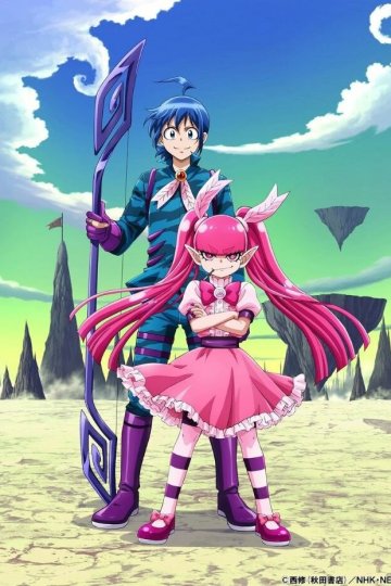 Mairimashita! Iruma-kun (2022) / Добро пожаловать в ад, Ирума [ТВ-3] (21 из 21) Complete