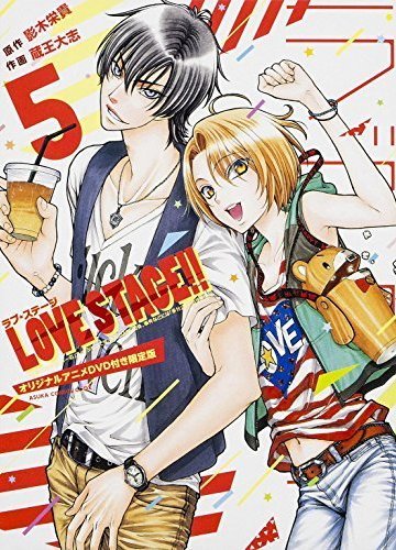 Love Stage!! OVA (1 из 1) Complete
