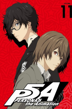 Обложка Persona 5 the Animation Specials