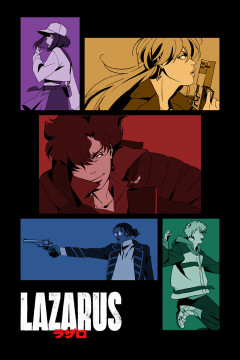 Обложка Lazarus