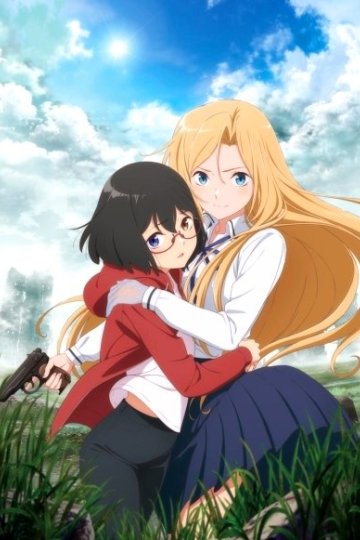 Ura Sekai Picnic / Пикник в Потусторонье (12 из 12) Complete