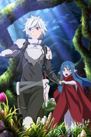 Dungeon ni Deai o Motomeru no wa Machigatte Iru Darouka III / В подземелье я пойду, там красавицу найду! [ТВ-3] (12 из 12) Complete
