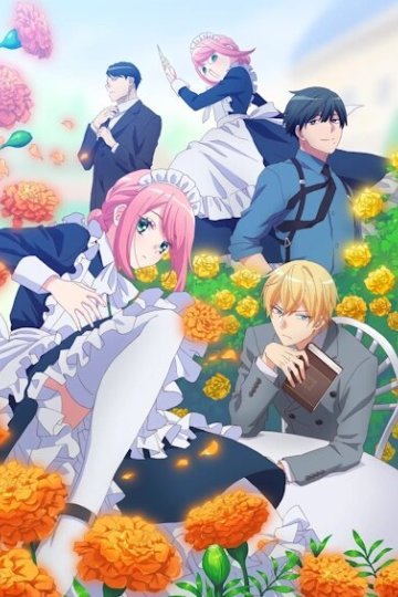 Kikaijikake no Marie / Механическая Мари (12 из 12) Complete