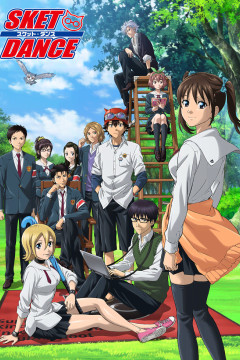 Обложка SKET Dance