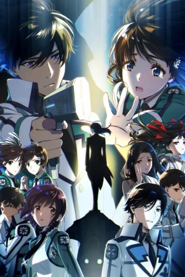 Mahouka Koukou no Rettousei (2024) / Непутевый ученик в школе магии [ТВ-3] (13 из 13) Complete