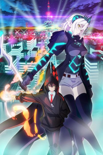 Build Divide: Code Black / Билд Дивайд: Чёрный код (12 из 12) Complete