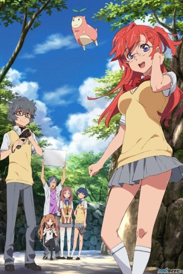 Ano Natsu de Matteru / Ждём тебя летом (12 из 12) Complete