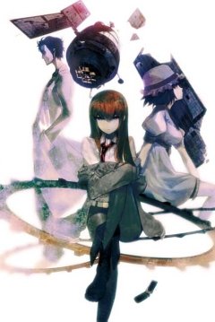 Steins;Gate / Врата Штейна (24 из 24) Complete