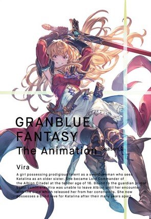 Granblue Fantasy The Animation Season 2 / Голубая мечта Грана [ТВ-2] (12 из 12) Complete