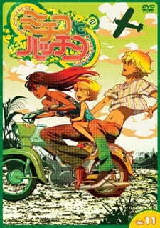 Обложка Michiko to Hatchin