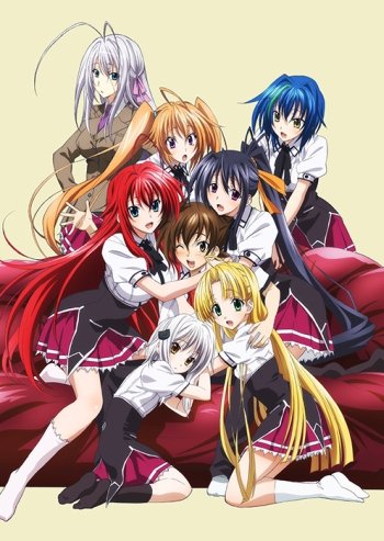 High School DxD Born [ТВ-3] (12 из 12) Complete