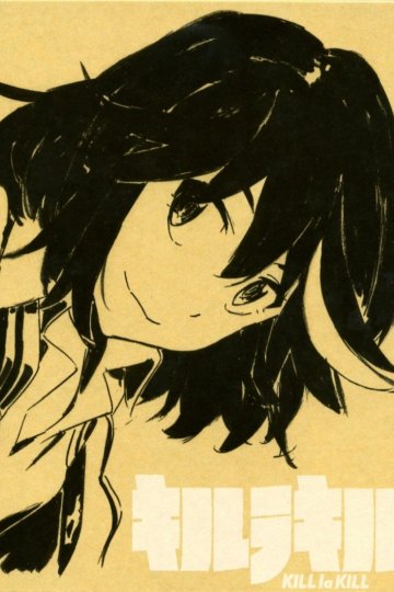 Kill la Kill - Soundtracks Collection [2013-2014]