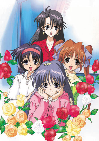 First Kiss Story: Kiss Kara Hajimaru Monogatari (1 из 1) Complete