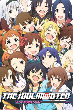 Обложка The iDOLM@STER