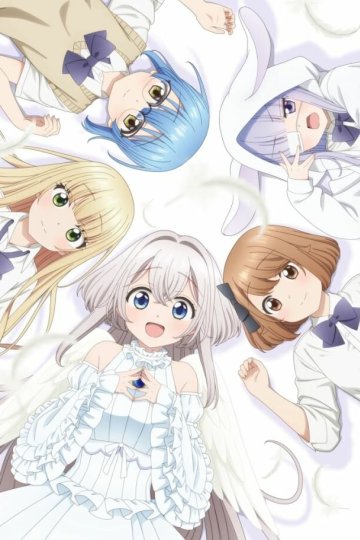 One Room, Hiatari Futsuu, Tenshi-tsuki. / Студия, солнечная сторона, есть ангел (12 из 12) Complete