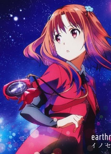 Galilei Donna - Soundtracks Collection [2013-2014]