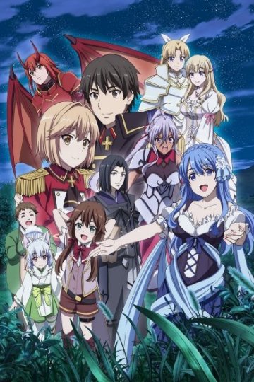 Genjitsu Shugi Yuusha no Oukoku Saikenki (2022) / Герой-рационал перестраивает королевство [ТВ-2] (13 из 13) Complete