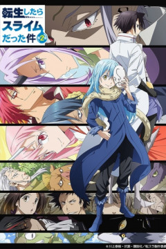 Обложка Tensei shitara Slime Datta Ken 2nd Season