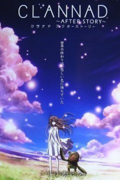 Clannad After Story / Кланнад ТВ-2 (22 из 22) + Special (3 из 3) Complete