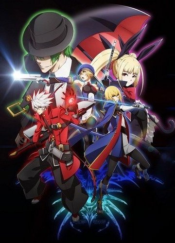BlazBlue: Alter Memory (12 из 12) Complete