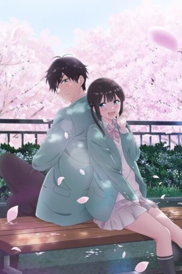 Aishiteru Game o Owarasetai / Я хочу закончить эту игру любви — 01