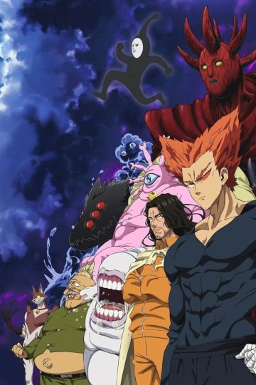 One Punch Man 3 / Ванпанчмен [ТВ-3] (12 из 12) + Special (1 из 1) Complete