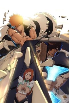 Bleach: Sennen Kessen Hen - Kashin Tan / Блич [ТВ-2, часть 4] — 01