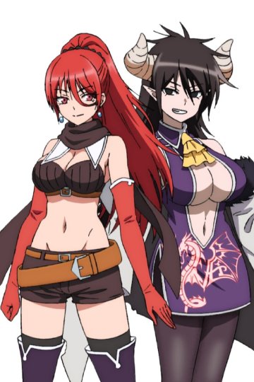 Isekai One Turn Kill Nee-san: Ane Douhan no Isekai Seikatsu Hajimemashita / Другой мир и сестра (12 из 12) Complete