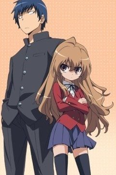 Toradora! OVA (1 из 1) Complete