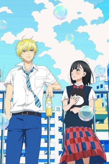 Honey Lemon Soda / Сладкий лимонад (12 из 12) Complete