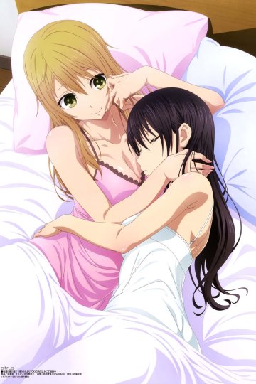 Citrus / Цитрус (12 из 12) Complete