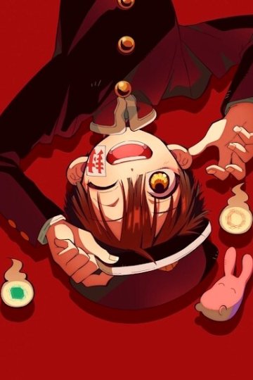 Houkago Shounen Hanako-kun / Ханако после школы (4 из 4) Complete