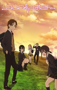 Kokoro Connect / Связь сердец (13 из 13) Complete