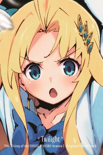 Tate no Yuusha no Nariagari - Soundtracks Collection [2019-2022]