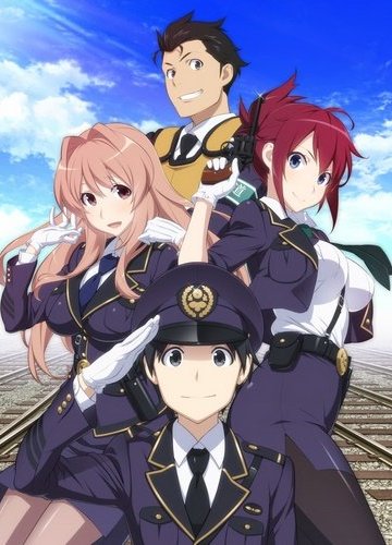 Rail Wars! (12 из 12) Complete