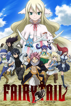 Обложка Fairy Tail: Final Series