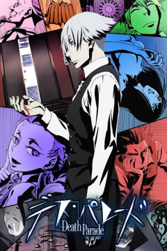 Обложка Death Parade