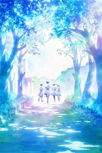 Awajima Hyakkei / Сто видов Авадзимы — 01